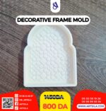 MOULOUD CANDLE MOLD - Image 7