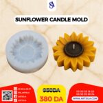 SUNFLOWER CANDLE MOLD - Image 5