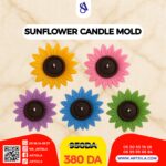 SUNFLOWER CANDLE MOLD - Image 6