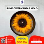 SUNFLOWER CANDLE MOLD - Image 3