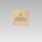 10 TULIP BOX - Image 3