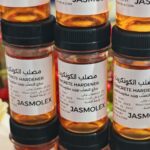 مصلب الكونكريت JASMOLEX PLUS - Image 3