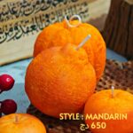 MANDARIN