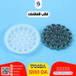 قالب الفقاعات