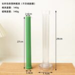 قالب اكريليك