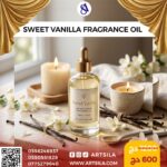 SWEET VANILLA FRAGRANCE OIL