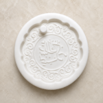 قالب معطرات الجو (عيد مبارك)