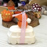 قالب العربة الكلاسيكية